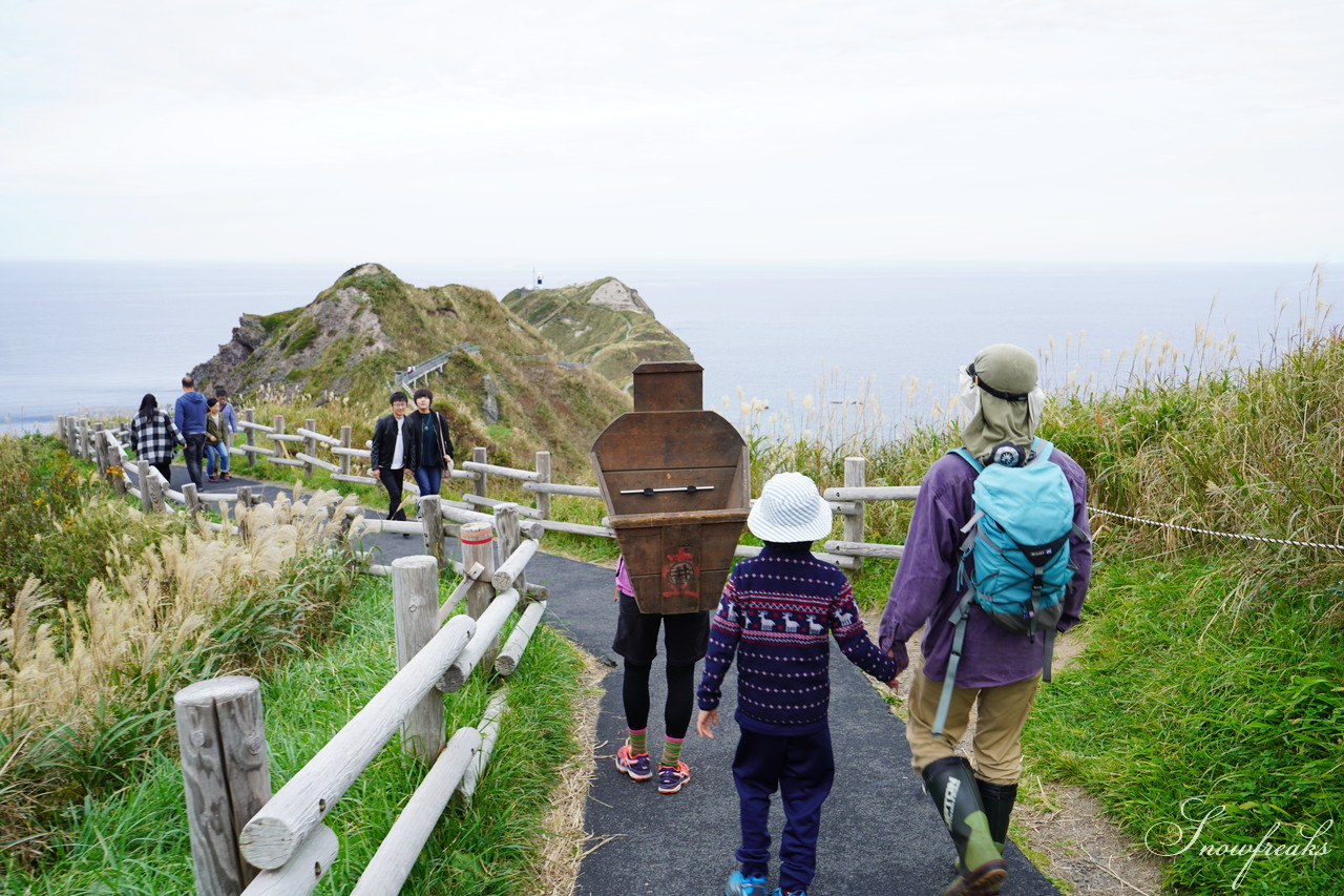 北海道積丹町・鰊漁で栄えた町の趣を現代に！『もっこ de ピクニック 第1弾』～ 主催：澗 Hiroma and 鰊伝習館ヤマシメ番屋